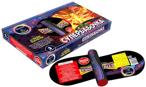  Летающие фейерверки Супербабочка  в Арзамасе