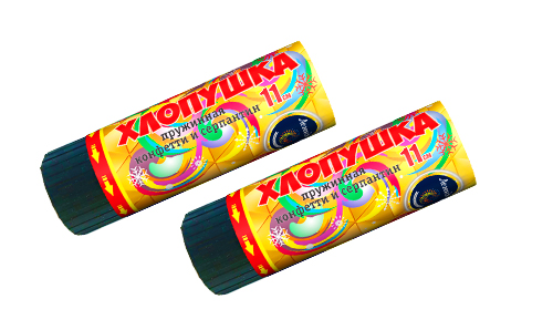  Пружинная хлопушка 11см с конфетти и серпантином  в Арзамасе